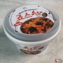 지에스25 압구정역점