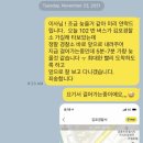 돈버는 귀때기