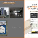 삼봉장례식장 이미지