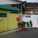 밀양돼지국밥 - 달성군 현풍면 | 밀양돼지국밥
