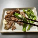 참나무집 | [냉동]하남돼지집 참나무 훈제막창 내돈내산 맛 후기