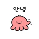 안면도 타운1967 애견 풀빌라 이미지