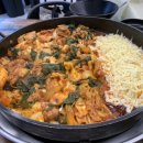 김종국춘천닭갈비