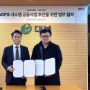 아이디산업 이미지