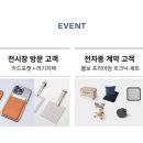 북대전모터스 이미지