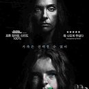 곡성-127 이미지