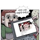 수연닷컴