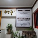 명궁힐링센터 이미지