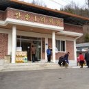 간송간좌골 이미지