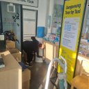 주문진 관광안내소 이미지