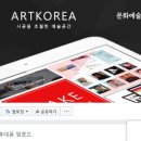 문화기업(주) - 4606 | 문화기업(주)
