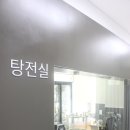 문래마주봄한의원 이미지