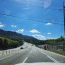 삼악산 물안개 펜션 이미지