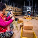 압촌메주영농조합 이미지