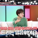 엄마밥아들술