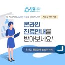 베스트기공소 이미지