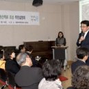 영축산 순환산책로 이미지