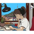 로파이 - 계양구 계양문화로 119 | 로파이