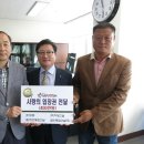 (주)청원건설 이미지