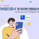 곳 이미지