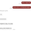 벌어지는 모든 일에 내 잘못은 없다