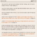 생각쓰기독서논술