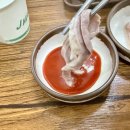 쌍둥이네 국밥 이미지