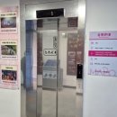 망원1동 주민센터 이미지