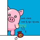 위닉스부산