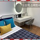 인중로,송림로 이미지