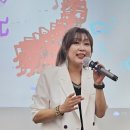 제17회 최은혜 팬클럽 정기모임(가수/강지) 이미지