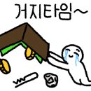 족발야시장금장점