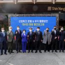 그린파크호텔 이미지