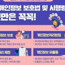 새솔고등학교 이미지
