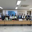 대구광역시농업기술센터 이미지