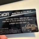 트리벅스 이미지