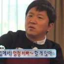웨이비뷰티 | [광주 웨딩플래너] 홀패키지 취소하고 광주 '웨딩시작' 스드메 계약한 후기 (광주 가성비 스드메 업체)