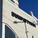 번패티번강릉 이미지