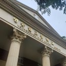 영동일고등학교 내 이미지