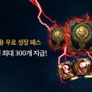 ㈜풍년환경건설 루리웹게임뉴스