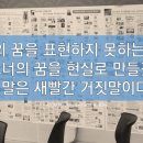 소리네트워크 이미지