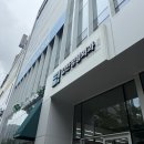 동탄정형외과의원 | [마실가자][2025.07.15] 감탄정형외과의원 동탄점 / 경기 화성시 영천동 / MRI, 디스크 검사