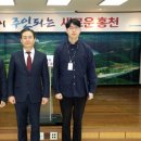 홍천종합행정 이미지