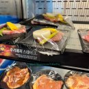 명륜진사갈비 오남점 | 맛집]무한리필 숯불돼지갈비&amp;삼겹살&amp;닭갈비 &#39;명륜진사갈비 남양주오남점&#39; 방문 후기(feat.후려페퍼스...