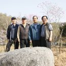 용우 이미지
