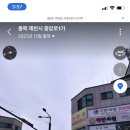 인마이포토 이미지