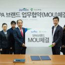 주식회사 더내추럴 이미지