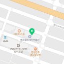 소노야 안산성곡점