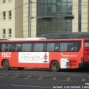 삼화양곡 이미지