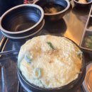 꾸이집 | 원당역 닭갈비 , 닭특수부위 맛집 [울동네꾸이집] 후기
